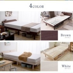 シングルベッドフレーム　スノコ　ブラウンの画像