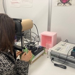 1日だけ3時間のみで謝礼あり　大阪大学で未来の生体認証技術確立のためのデータ収集実験の被験者募集の画像