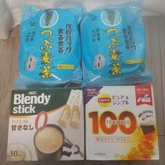 むぎ茶 カフェオレ 紅茶の画像