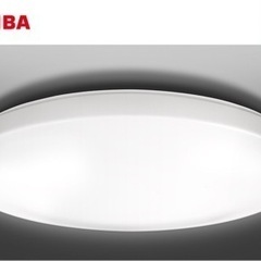 成立　2021年購入 東芝LEDシーリングライト（8畳）