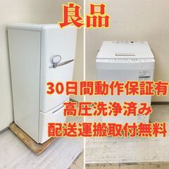 一都三県限定 配送設置無料 洗濯機 YAMADA ヤマダ 2023年製 8kg
