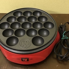 【直接引き取りのみ】 2018年製 たこ焼き器 ジャストネオ J...