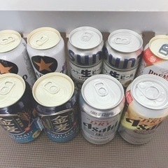 お酒 ビール 発泡酒 350ml 9本セット