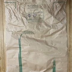 30kg用 米袋　1袋