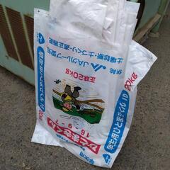 肥料空き袋 大量注文承ります！色指定無し 10枚1組 農業 家庭菜園 資材 コンクリート型 ピンク オレンジ 白黒 などの画像