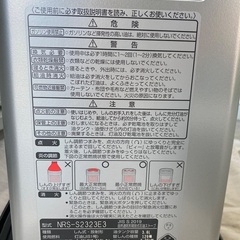トヨトミ　2023年製　石油ストーブ　美品の画像