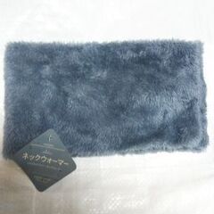 〈新品&未使用品〉ふわふわエコファー  ネックウォーマー  （幼児）