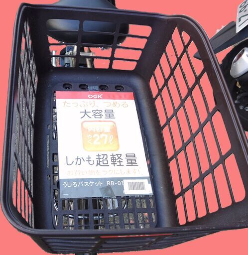 275?土日もお子様と土足のまま、いろいろなタイプの電動自転車のご試乗可能です。  ?安心の無料保証；点検サービス付き?バカ良心的な中