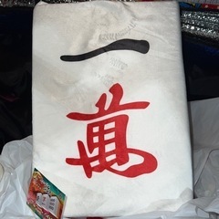 麻雀牌 クッション