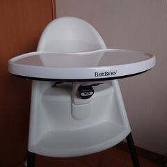 浜松・磐田・湖西 無料配送】 Baby Bjorn ベビービョルン ハイチェア