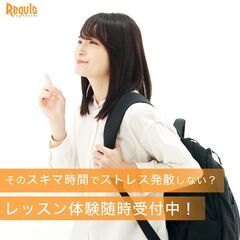 池袋駅から徒歩5分のキックボクシングジム!池袋地域で最大級の広さ!インストラクター常駐で安心のクラス制を導入!の画像