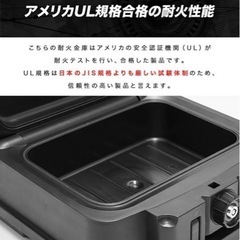 2/3受け渡しまで　金庫　 耐火 家庭用 耐火金庫 耐水 防水 ...