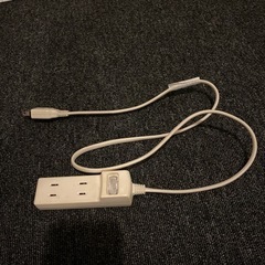 延長コード(スイッチ付き)