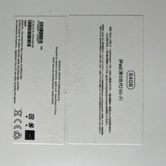ipad 第9世代　64GB wi-fiの画像