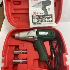 有ると便利 !! 電動 インパクトレンチ FT-40P Melt...
