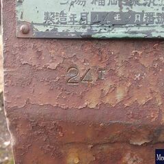 ジョークラッシャー：ラサ工業（株）ー 3624S　価格相談ください。の画像