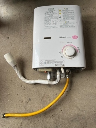 リンナイ　瞬間 湯沸かし器 給湯器　rus-51jt