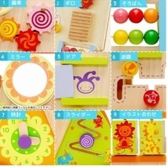 Baby First Walkerの画像