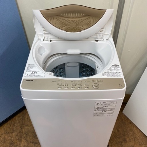 I334 ? 2020年製の美品♪ TOSHIBA 洗濯機 （5.0㎏）⭐ 動作確認済 ⭐ クリーニング済
