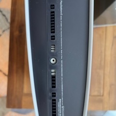 PS5 デジタルエディション(CFI-1200B)