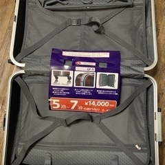 ☆超美品☆フレームタイプスーツケース　キャリーケース　修学旅行　海外旅行　カギ2つの画像