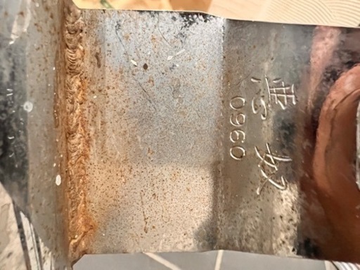 XJR400R ワルツ エキパイ