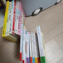 ベビー絵本