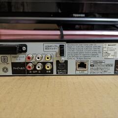 ②SHARP ブルーレイデスクレコーダー BD-HDW75【完動品】の画像