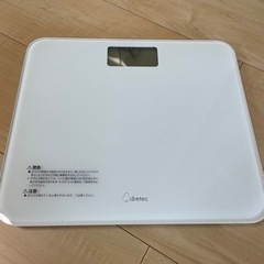 体重計　ドリテック