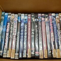 中古DVD 33本 まとめて 映画　洋画・邦画　アクション、コメディ、ホラー、歴史、ブルース・ウィリス　札幌市 平岸店の画像