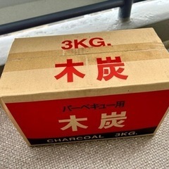 横長の七輪（バーベキューコンロ）の画像