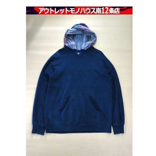 GAIJIN MADE インディゴ染め 後付けパーカー サイズ：2（M） ネイビー/濃紺 ヘビーウェイト ガイジンメイド BLUEBLUE 札幌市 中央区 南12条