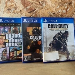 ps4ディスク