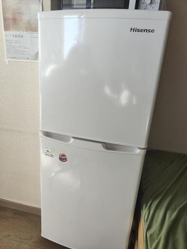 家電 キッチン家電 冷蔵庫