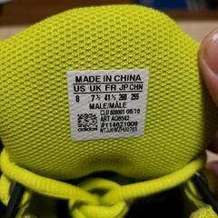 アディダス　adidas　ランニングシューズの画像