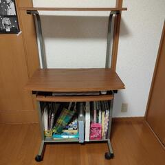 パソコンデスク