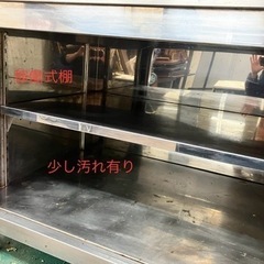 ステンレス棚の画像