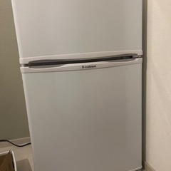 家電 キッチン家電 冷蔵庫