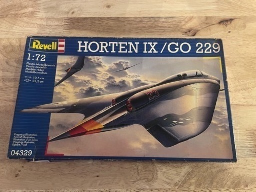 Revell 04329 Horten IX/Go 229 ホルテンⅨ