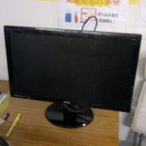 0120-099 BENQ GL2250 pcモニター
