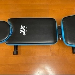 トレーニングベンチ