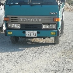 2t 3点ダンプ　現状渡し