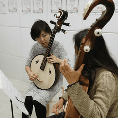 横浜中華芸術学校 琵琶・中阮教室の画像