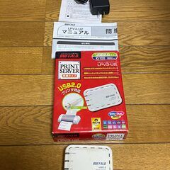 【無料】プリンターサーバー 「2個」 （取りに来ていただける人限定）