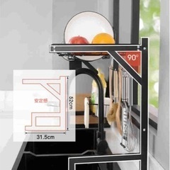 水切りラック☆大容量/省スペース☆組み立て済みの画像