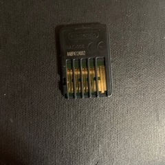 本日受け取り限定価格マリオカート8 デラックスの画像