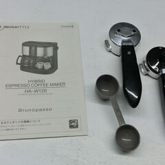 ESPRESSO COFFEE MAKER  （値下げしました）の画像