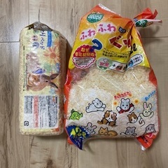 【値下】小動物用床敷材　ふわふわふんわりベッド