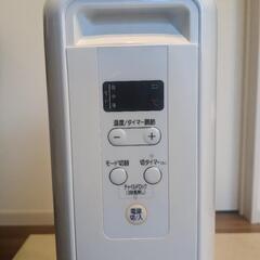 オイルヒーターの画像