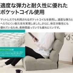 【美品】ニトリ/ローソファー/ポケットコイル/ハイバック/グレーの画像